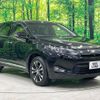 toyota harrier 2015 -TOYOTA--Harrier DBA-ZSU60W--ZSU60-0062924---TOYOTA--Harrier DBA-ZSU60W--ZSU60-0062924- image 16