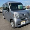 honda n-van 2024 -HONDA--N VAN 5BD-JJ1--JJ1-5102***---HONDA--N VAN 5BD-JJ1--JJ1-5102***- image 25