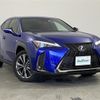 lexus ux 2021 -LEXUS--Lexus UX 6AA-MZAH10--MZAH10-2112431---LEXUS--Lexus UX 6AA-MZAH10--MZAH10-2112431- image 1