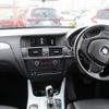 bmw x3 2014 quick_quick_LDA-WY20_WBAWY320900H07468 image 3