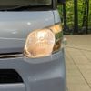 daihatsu tanto 2017 -DAIHATSU--Tanto DBA-LA600S--LA600S-0616963---DAIHATSU--Tanto DBA-LA600S--LA600S-0616963- image 9