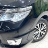 nissan serena 2014 -NISSAN--Serena DAA-HFC26--HFC26-222977---NISSAN--Serena DAA-HFC26--HFC26-222977- image 14