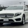 mercedes-benz gla-class 2016 -MERCEDES-BENZ--Benz GLA DBA-156942--WDC1569422J195429---MERCEDES-BENZ--Benz GLA DBA-156942--WDC1569422J195429- image 10