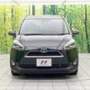 toyota sienta 2016 -TOYOTA--Sienta DAA-NHP170G--NHP170-7060322---TOYOTA--Sienta DAA-NHP170G--NHP170-7060322- image 16