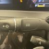 mercedes-benz s-class 2020 CFJ1800349 image 23