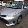 toyota corolla-axio 2020 -TOYOTA--Corolla Axio DAA-NKE165--NKE165-7230263---TOYOTA--Corolla Axio DAA-NKE165--NKE165-7230263- image 1