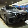 audi q8 2020 -AUDI 【三重 339ﾋ1013】--Audi Q8 AAA-F1DCBA--WAUZZZF18KD045486---AUDI 【三重 339ﾋ1013】--Audi Q8 AAA-F1DCBA--WAUZZZF18KD045486- image 35