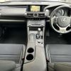 lexus is 2014 -LEXUS--Lexus IS DBA-GSE30--GSE30-5058760---LEXUS--Lexus IS DBA-GSE30--GSE30-5058760- image 16