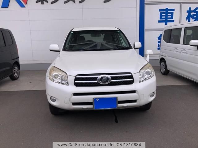 toyota rav4 2008 CFJ1816884 image 1