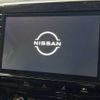nissan serena 2020 CFJ1719620 image 4