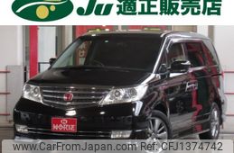 honda elysion 2012 -HONDA--Elysion RR1--1600029---HONDA--Elysion RR1--1600029-