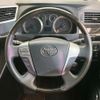 toyota alphard 2014 quick_quick_ANH20W_ANH20-8318605 image 9