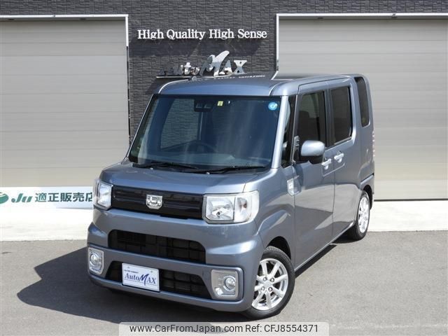 daihatsu wake 2019 quick_quick_DBA-LA700S_LA700S-0132965 image 1