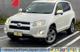 Toyota RAV4 2015