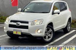 toyota rav4 2015 -TOYOTA--RAV4 DBA-ACA31W--ACA31-6001506---TOYOTA--RAV4 DBA-ACA31W--ACA31-6001506-