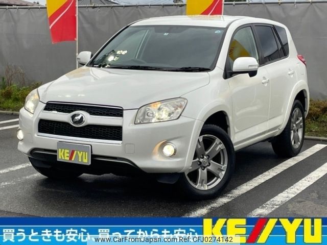 toyota rav4 2015 -TOYOTA--RAV4 DBA-ACA31W--ACA31-6001506---TOYOTA--RAV4 DBA-ACA31W--ACA31-6001506- image 1