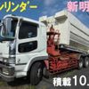 mitsubishi-fuso super-great 2007 CFJ1752629 image 3