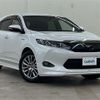 toyota harrier 2015 -TOYOTA--Harrier DAA-AVU65W--AVU65-0023554---TOYOTA--Harrier DAA-AVU65W--AVU65-0023554- image 1