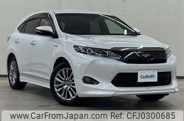 toyota harrier 2015 -TOYOTA--Harrier DAA-AVU65W--AVU65-0023554---TOYOTA--Harrier DAA-AVU65W--AVU65-0023554-