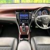 toyota harrier 2016 -TOYOTA--Harrier DBA-ZSU60W--ZSU60-0075675---TOYOTA--Harrier DBA-ZSU60W--ZSU60-0075675- image 2