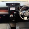 toyota roomy 2018 CFJ1582084 image 12