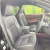 toyota harrier 2017 -TOYOTA--Harrier DBA-ZSU60W--ZSU60-0128120---TOYOTA--Harrier DBA-ZSU60W--ZSU60-0128120- image 9