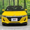 honda s660 2016 CFJ1667957 image 13