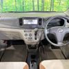 daihatsu mira-e-s 2012 -DAIHATSU--Mira e:s DBA-LA300S--LA300S-1080412---DAIHATSU--Mira e:s DBA-LA300S--LA300S-1080412- image 2