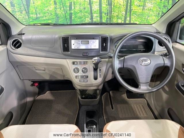 daihatsu mira-e-s 2012 -DAIHATSU--Mira e:s DBA-LA300S--LA300S-1080412---DAIHATSU--Mira e:s DBA-LA300S--LA300S-1080412- image 2