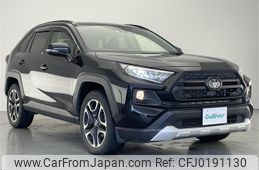 toyota rav4 2019 -TOYOTA--RAV4 6BA-MXAA54--MXAA54-2008554---TOYOTA--RAV4 6BA-MXAA54--MXAA54-2008554-