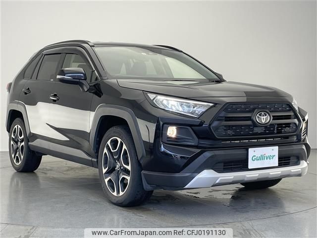 toyota rav4 2019 -TOYOTA--RAV4 6BA-MXAA54--MXAA54-2008554---TOYOTA--RAV4 6BA-MXAA54--MXAA54-2008554- image 1