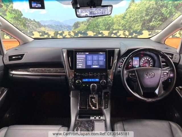 toyota alphard 2023 -TOYOTA--Alphard 3BA-AGH30W--AGH30-0444365---TOYOTA--Alphard 3BA-AGH30W--AGH30-0444365- image 2