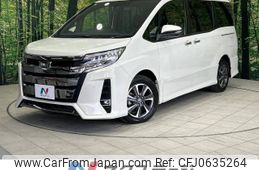 toyota noah 2019 -TOYOTA--Noah DBA-ZRR80W--ZRR80-0529131---TOYOTA--Noah DBA-ZRR80W--ZRR80-0529131-