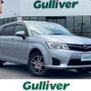 toyota corolla-fielder 2013 -TOYOTA--Corolla Fielder DBA-NZE164G--NZE164-7012861---TOYOTA--Corolla Fielder DBA-NZE164G--NZE164-7012861- image 1