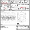 toyota alphard 2023 CFJ1771819 image 7