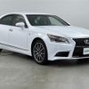 lexus ls 2014 CFJ1794425 image 1
