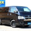 toyota hiace-van 2022 -TOYOTA--Hiace Van 3DF-GDH201V--GDH201-1080676---TOYOTA--Hiace Van 3DF-GDH201V--GDH201-1080676- image 10