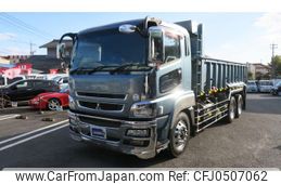 mitsubishi-fuso super-great 2012 GOO_NET_EXCHANGE_1001572A30241129W001