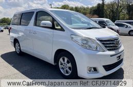 toyota alphard 2014 quick_quick_DBA-ANH20W_ANH20-8348514