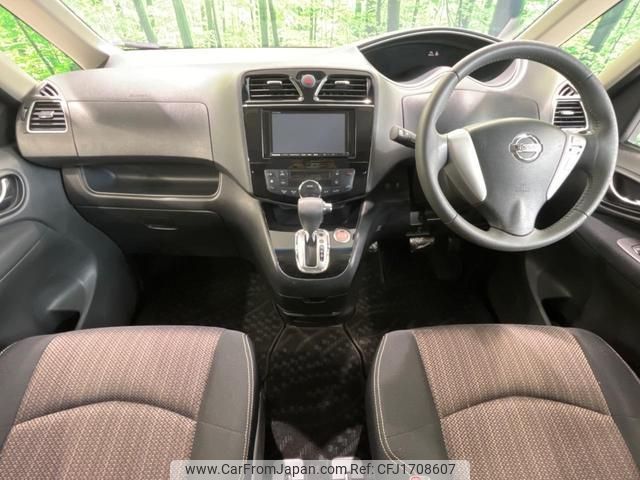 nissan serena 2014 CFJ1708607 image 2