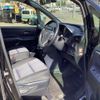 toyota voxy 2017 -TOYOTA--Voxy DBA-ZRR85W--ZRR85-0071639---TOYOTA--Voxy DBA-ZRR85W--ZRR85-0071639- image 5