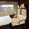 toyota camroad 2015 CFJ9012035 image 31