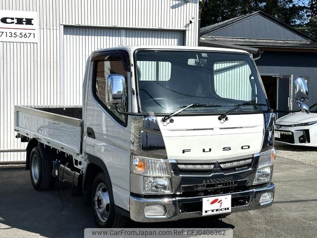 mitsubishi-fuso canter 2017 GOO_NET_EXCHANGE_0509781A30241103W001 image 1