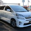 toyota vellfire 2013 -TOYOTA--Vellfire ATH20W--8030385---TOYOTA--Vellfire ATH20W--8030385- image 1