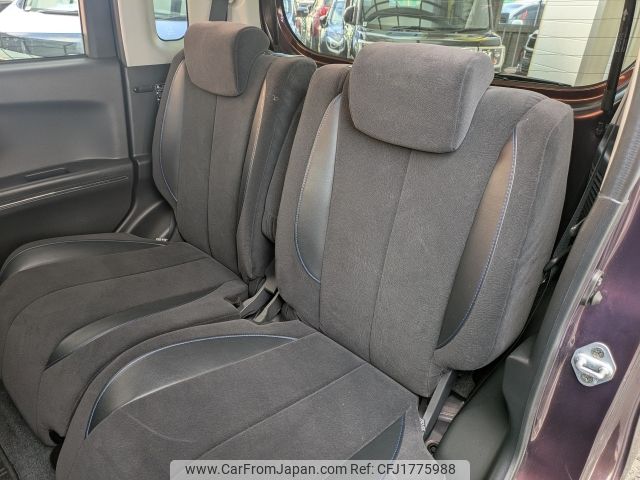 daihatsu tanto-exe 2012 CFJ1775988 image 2