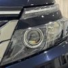toyota voxy 2014 -TOYOTA--Voxy DAA-ZWR80G--ZWR80-0051751---TOYOTA--Voxy DAA-ZWR80G--ZWR80-0051751- image 24