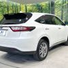 toyota harrier 2018 -TOYOTA--Harrier DBA-ZSU60W--ZSU60-0150398---TOYOTA--Harrier DBA-ZSU60W--ZSU60-0150398- image 18