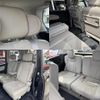 nissan serena 2014 quick_quick_HFC26_HFC26-234926 image 10