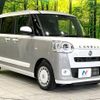 daihatsu move-canbus 2023 CFJ1762927 image 16