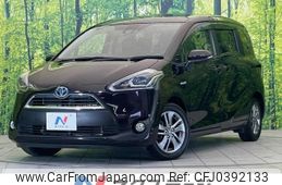 toyota sienta 2017 -TOYOTA--Sienta DAA-NHP170G--NHP170-7104221---TOYOTA--Sienta DAA-NHP170G--NHP170-7104221-